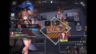 【明日方舟】危機合約 長期契約 挑戰7 小火龍\u0026潔哥\u0026普狗版