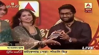Arijit Singh | Sera Bengali Award | Best Playback Singer | Live | 2018 | Full Video | HD