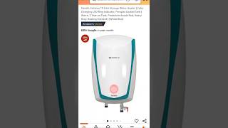 Havells Instanio 10L Water Heater @ ₹5,899#shorts