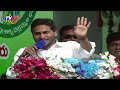 live చంద్రబాబు అరెస్ట్ పై జగన్.. jagan about chandrababu arrest in tv5 news