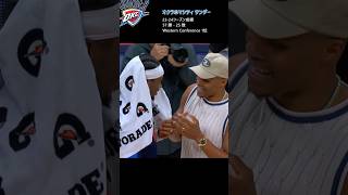 NBA30チーム 昨シーズン振り返りと新シーズン展望 オクラホマシティ サンダー編 #Shorts