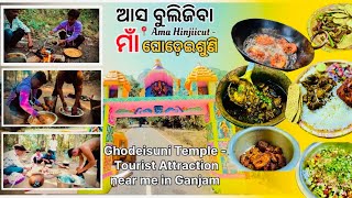 MAA GHODEISUNI TEMPLE 🛕|| Hinjilicut Ganjam || ମାଁ ଘୋଡ଼େଇଶୁଣି ମନ୍ଦିର || ￼village cooking || Odisha