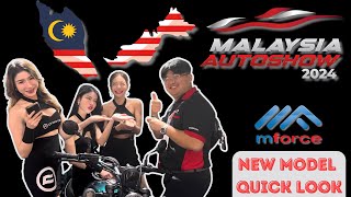 快速看Malaysia 最大Auto Show 2024