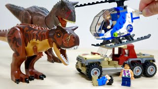 迫力のサイズ カルノタウルス! LEGO ジュラシックワールド 76941 カルノタウルス大追跡を組み立て