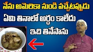 Dr Khader Vali About his Food & Diet || Millet Recipes || Dr Sarala || SumanTV Organic Foods