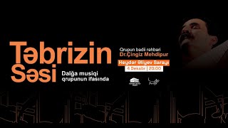 Changiz Mehdipour - Hüseyni yaxud Dastanı - Təbrizin səsi konsert 2023