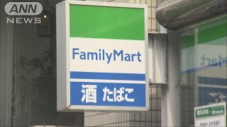 ファミマで洗濯OK　待ち時間で買い物・・・500店展開へ(17/11/24)