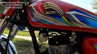 Crown 125cc Self start 05Gear || best price range motorcycle plus features