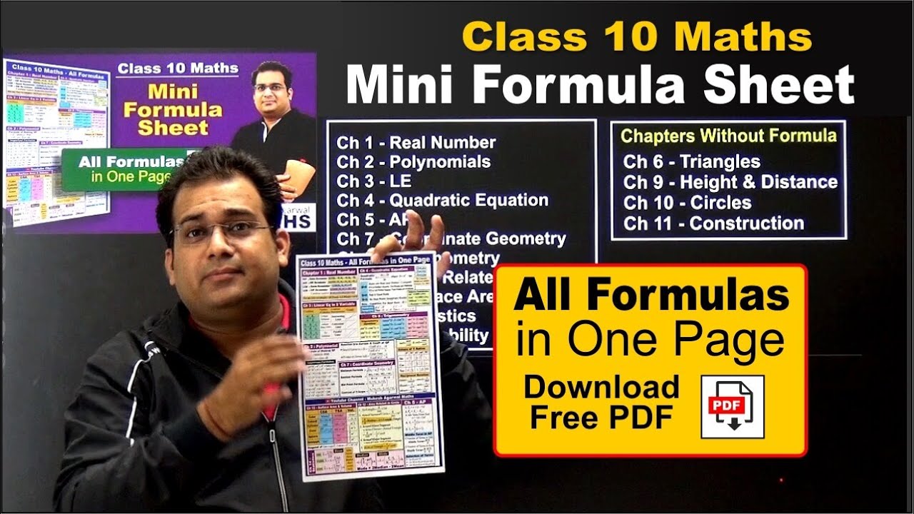 Formula Sheet Maths Class 10 At Willie Simpson Blog