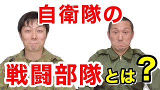 【質問コーナー】その55　たくさんの質問に答えてみた！！元自衛隊芸人トッカグン