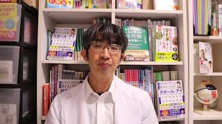 黒酢毎日飲むとどうなるか？