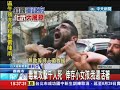 20130822中天新聞 敘利亞化武屠城 首都1300死 多兒童