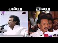 திருட்டு திமுக dmk congress