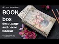 How to Make a Book Box (DIY Decoupage Tutorial)