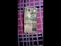 a review of libya 10 dinar note