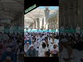 Masjid al Haram Makkah Madina