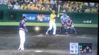 2015年7月31日阪神対ヤクルト 福留同点タイムリーヒット