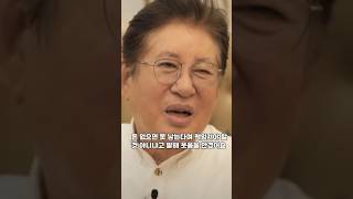 김용건 76세 늦둥이 득남 이건 부의 상징이라네