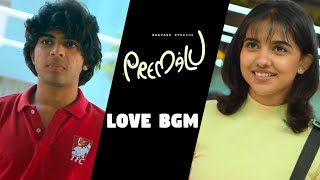 Premalu - Love BGM | Dolby Audio | Naslen | Mamitha | Girish AD | 4K