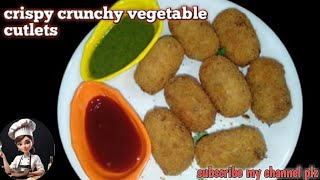 Crunchy Vegetable Cutlets  Recipe By Chef Kafeela