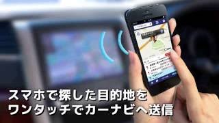 PR動画