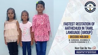 FASTEST RECITATION OF AATHICHUDI IN TAMIL LANGUAGE GROUP