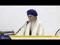 giani avtar singh ji badhni kalan day 2 experience sikhi smagam 2023