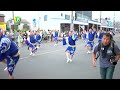 おっぱままつり2023 湘南なぎさ連 吹鼓連 流し踊り awaodori in oppama yokosuka japan 4k hdr