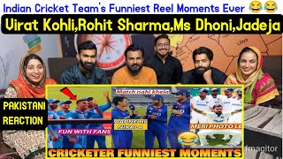 Reaction on Indian Cricket Team's Funniest Reel Moments Ever Virat Kohli,Rohit Sharma,Ms Dhoni.