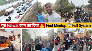 First Meet Up में मिला बहुत Pyar 💖 // Road 🛣️ Block हो गे 🔥// Monster Tank poch गया अपने gar 👀