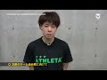 【beleza tv】新潟l戦／土光真代選手 試合後インタビュー