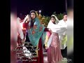 یارنشمین آهنگ بسیار زیبای لری بختیاری باصدای مازیارقاسمی همخوان ملیحه نادری #folkmusic #malihenaderi