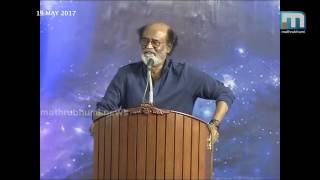 Rajini to enter politics? രാഷ്ട്രീയപ്രവേശന സാധ്യത വീണ്ടും മുന്നോട്ടുവച്ച് രജനീകാന്ത്