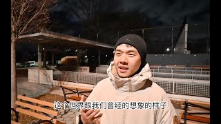 借此良辰美景，谈谈曾经吓傻一众物理学家的实验，狭缝干涉