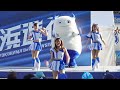 baystars diana 試合前ステージ rip slyme jump with chay 2024 05 10