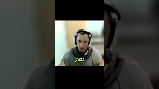 אתגרי מאמנים גברים עם מתאמנות נשים #נשים  #גברים