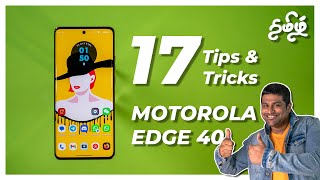 Motorola Edge 40 - 17 BEST Tips & Tricks (Tamil | தமிழ்)