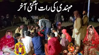 Mehndi Ki Raat Aagai Akhir || Village Family Vlogs Routine || Village Wedding Culture||Aayatvlogs