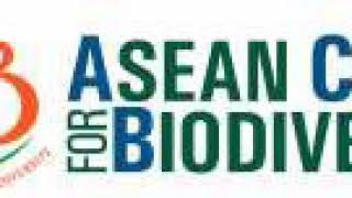 ASEAN Centre for Biodiversity | Wikipedia audio article