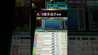 【スタホ2】ベリーズアラビアーナ号SWBC5度目の挑戦【血管ぶちぎれ！？】