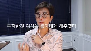 합격할 수 밖에 없는 자기소개서 작성법 | 국비유학 공략집 | 자소서 수학계획서 작성 사례(목차포함)