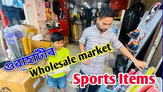 Exploring the Secret Wholesale Sports Market of Guwahati