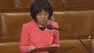 Cruise Safety Bill: Rep. Matsui Speaks on her Bill.mp4