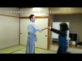 八卦掌　発勁の例　baguazhang　striking variations