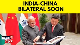 India China At SCO Summit 2023 | India China Bilaterals Planned For SCO Summit | World News