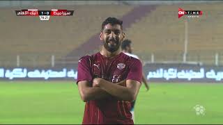 أهداف مباراة سيراميكا كليوباترا والبنك الأهلي  2-1 الدور الثاني | الدوري المصري الممتاز موسم 2023