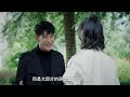 《阿坝一家人》第21集精彩预告｜蒲巴甲 缪婷茹 容尔甲 杨猛【捷成华视偶像剧场】