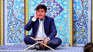 طفل المعجزة يبهر العالم بصوته أروع تلاوة في شهر رمضان القارئ محمد رضا طاهري ᴴᴰ 2019