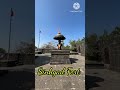 sinhgad fort tanaji malusare _सिंहगड तानाजी मालुसरे kondana killa gad kille