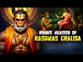 Hidden SECRETS of Hanuman Chalisa- Full Hanuman Chalisa Explained in Hindi #hamumanji #bhakti #facts